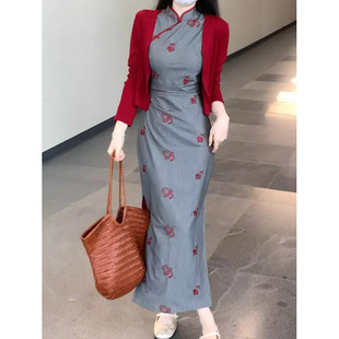 Vintage House Embroidered Red Floral Improved Cheongsam Dress Women's Slim Fit New Chinese Style Waist-Cinching Gray Dress Two-Piece Set