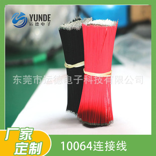 10064�F�����B�Ӿ� �͸ߜؾ��� ���^�� ��ӻ��� �ߜؾ�