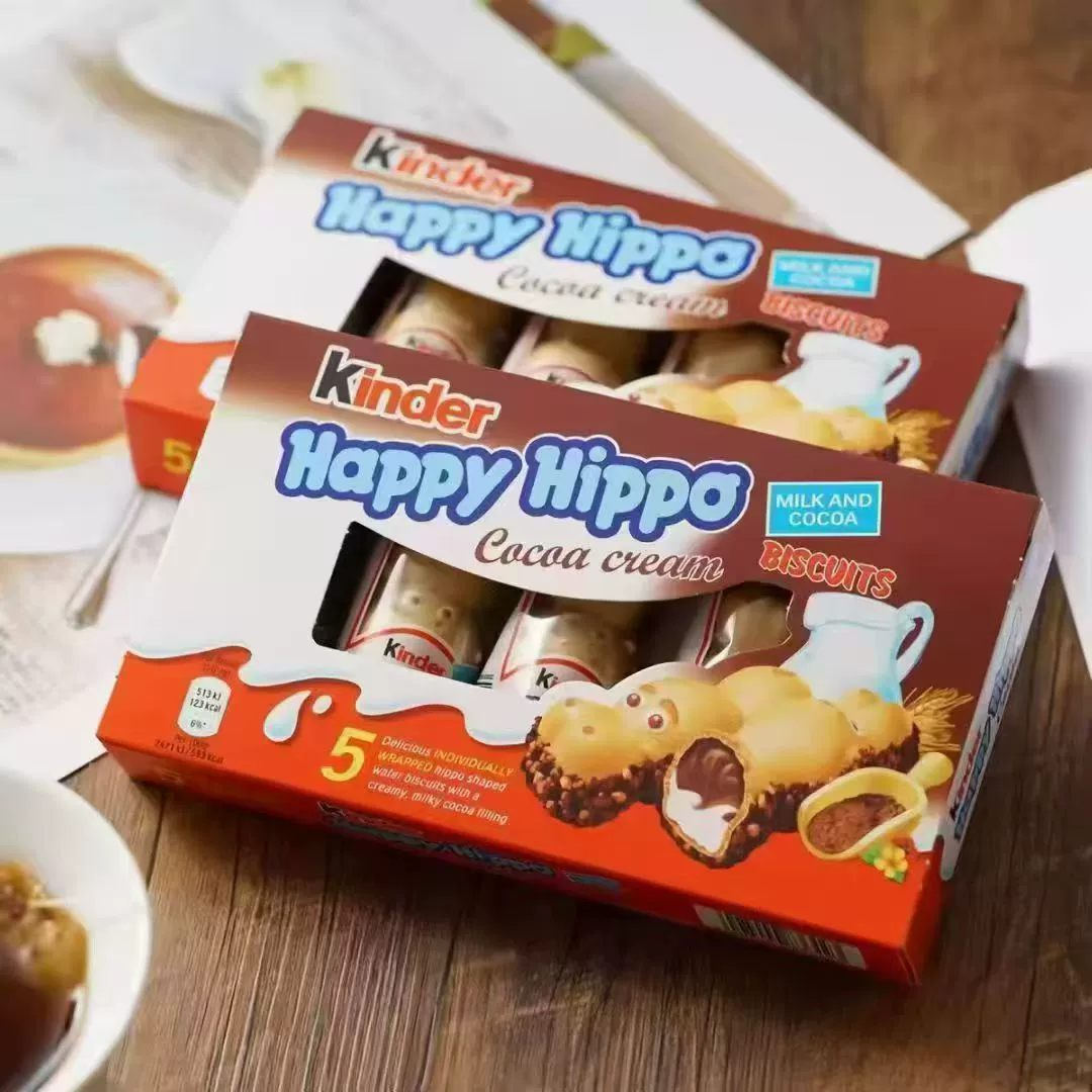 Печенье Kinder Happy Hippo — коробка 103,5 г, вафля с молочным шоколадом и фундуком (5 шт.)