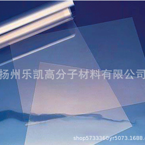 专业pet  pvc服装模板