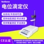 记录还原氧化电位滴定仪