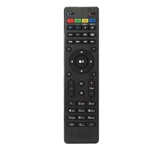 Mag254适用Mag 250 254 255  261 270 IPTV电视机顶盒433mhz遥控