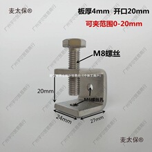 ���P�304�ϻ��A���A ����A�� 䓹ܷ��ΊA C�͊A U�͊A����̫��