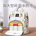 妈咪包妈妈母婴包2025新款双肩大容量外出轻便高颜值时尚出门背包