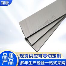 �F؛N4N6懰幤�I�O����懺Ͻ����懲������g�ԏ�����n6�߼���