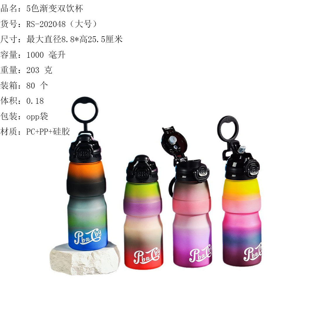 O1CN01E6m1pj1U51MnwIWmm_!!3462