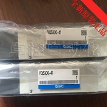 ԭװSMC��ŷ�VQ5300-4�¿�VQ5300-41ȫ��ԭװ��Ʒ