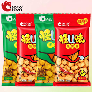 ǢǢ��uζ��ζ��60�˴��b����ζ����ζ�Q�����f���e�����؛��ʳ