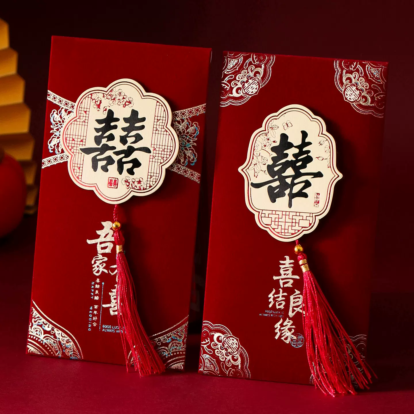 结婚红包袋婚礼专用送礼高档改口费随份子大号万元红色喜包利是封