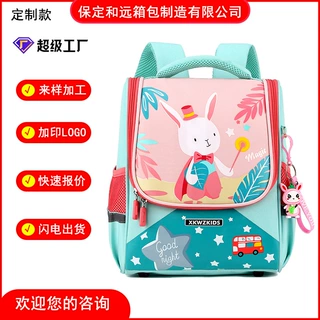 自然鱼一件代发儿童卡通包男女孩韩版幼儿园书包超轻跨境批发