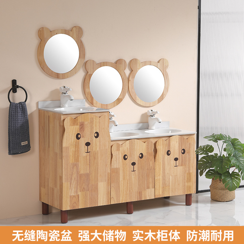 Gabinete de baño infantil combinado baño todo en una cuenca cerámica encimera color tronco oso lavabo de suelo