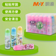 �S��ֱ����ͯ�zˮ��ȫ��ˮϴdiy�ֹ�ճ�N�o��ȩ͸���W��ʷ�Rķ