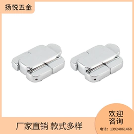 服饰箱包五金;包装制品配件;工艺礼品五金