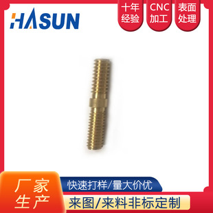 �p�^�ݗU �S�~�ӹ���˨�����o���O�䉺�wС�������Cе�̶��B��