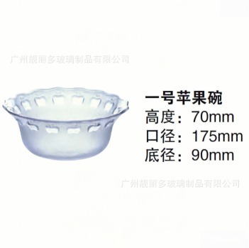 Tazón de ensalada de alto valor facial Tazón de vidrio transparente Tazón de ensalada doméstico Tazón de frutas de microondas Tazón de frutas multi-especificación rentable