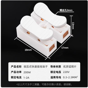 ���ٶ����B���� CH-2����ʽ�Ӿ�����LED����늾����^�B��������