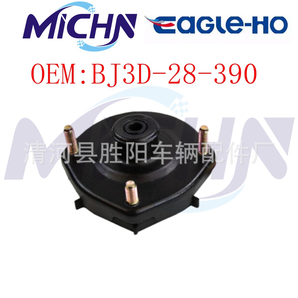 B25D-28-390-B B25H-28-390B BJ3D-28-390