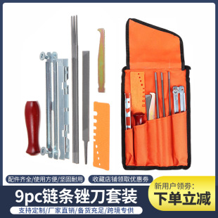 ���R�d�羳���S���������b ����S ����S 朗l�S��9pcs����