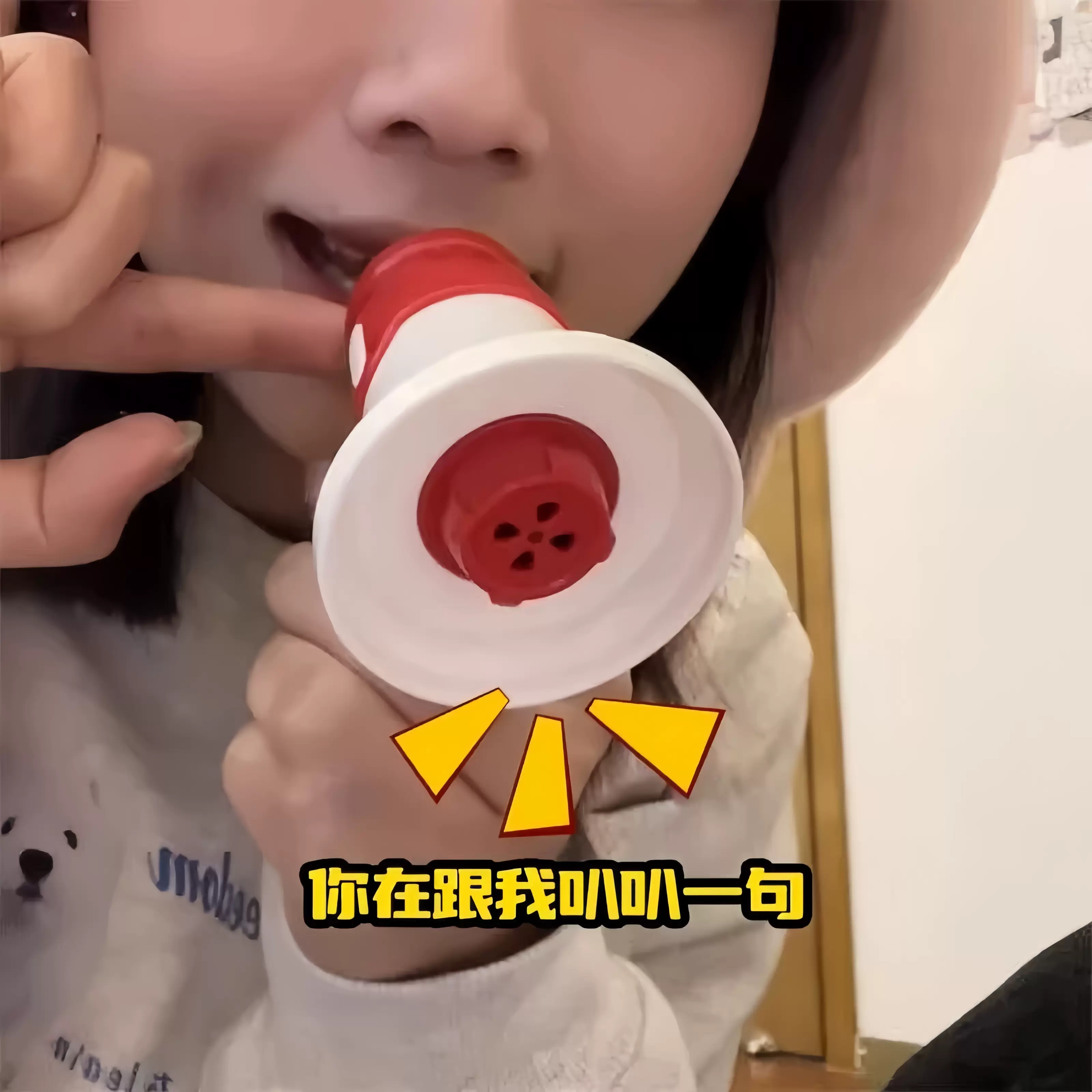 爆网红玩具迷你大声公小喇叭扩音扬声器搞怪手持喇叭创意钥匙