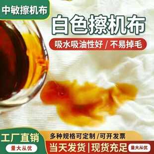 ��ɫ���޲��C����ˮ���Ͳ���ë���IĨ�����S�O���坍���޲����Ͳ�