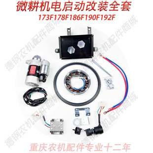 �θ��L�����΢���C�ֆ��Ӹ�늆��Ӹ��bȫ��173F178F186F188F192F