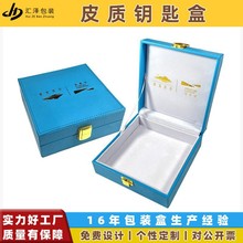 ���ƺ�ͬ����耳׺� VIP���T���Y���F�e�����b�ИǷ���ݿ��ռ{��