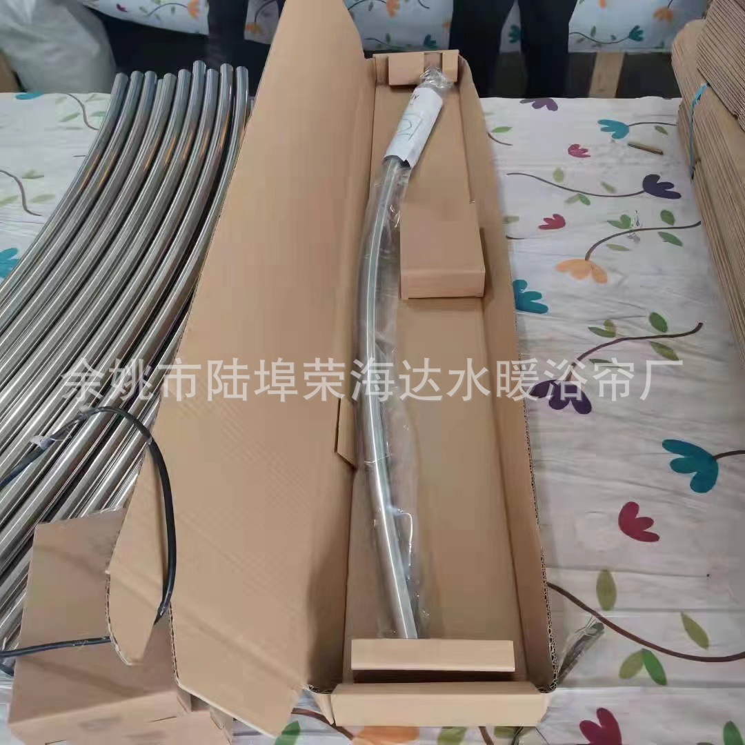 820285ddc58b92641b270c83fbfc96