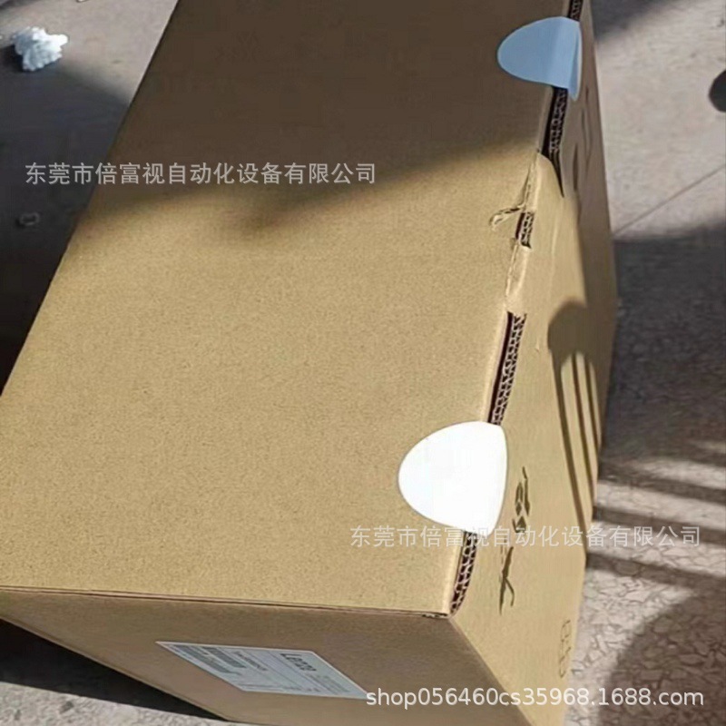 德国 LENZE/伦茨 EVS9327-EX 变频器  库存现货 包邮 议价