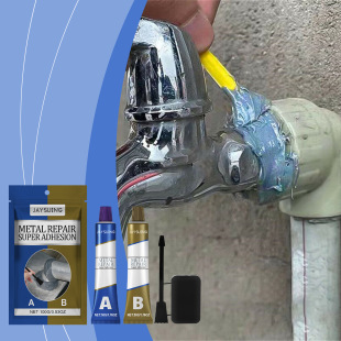 Jaysuing casting glue AB glue leak repair metal products pipeline surface crack plugging adhesive glue