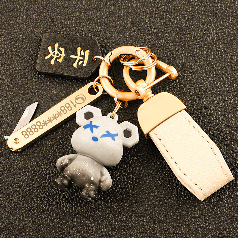 Llavero de oso de alta gama en el extranjero, colgante de llave de pareja, cuerda de mano de cuero, hebilla de metal duradera, hombre de comercio electrónico de Amazon