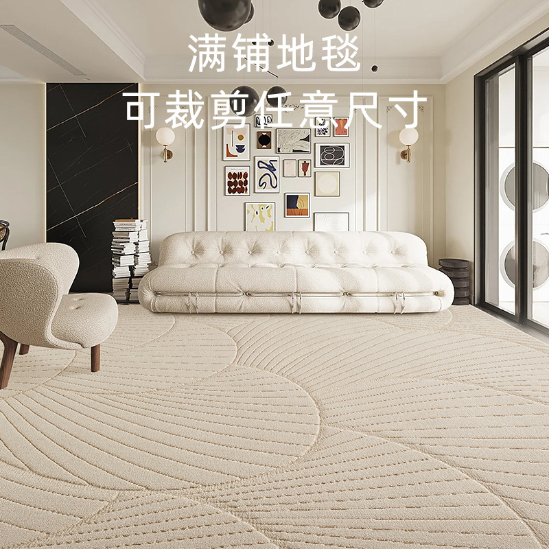 Alfombra para sala de estar, alfombra completa para áreas grandes, alfombra para dormitorio resistente a las manchas y fácil de cuidar, alfombra completa para uso doméstico, alfombra para apartamento de estudio