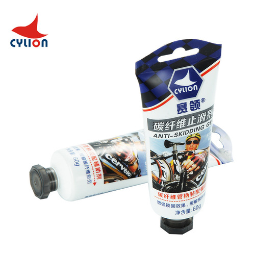 Sailing bicycle carbon fiber anti-slip agent mountain bike carbon fiber component set bicycle anti-slip grease anti-slip agent butter