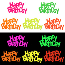 30Ƭ/��HAPPY BIRTHDAY�ɹ⼈ƬDIY�ֹ��Y�����վە��ɹ⼈м�b�
