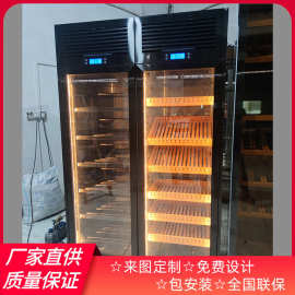 酒吧KTV 恒温恒湿红酒雪茄柜 金属不锈钢雪茄柜 设计效果图片