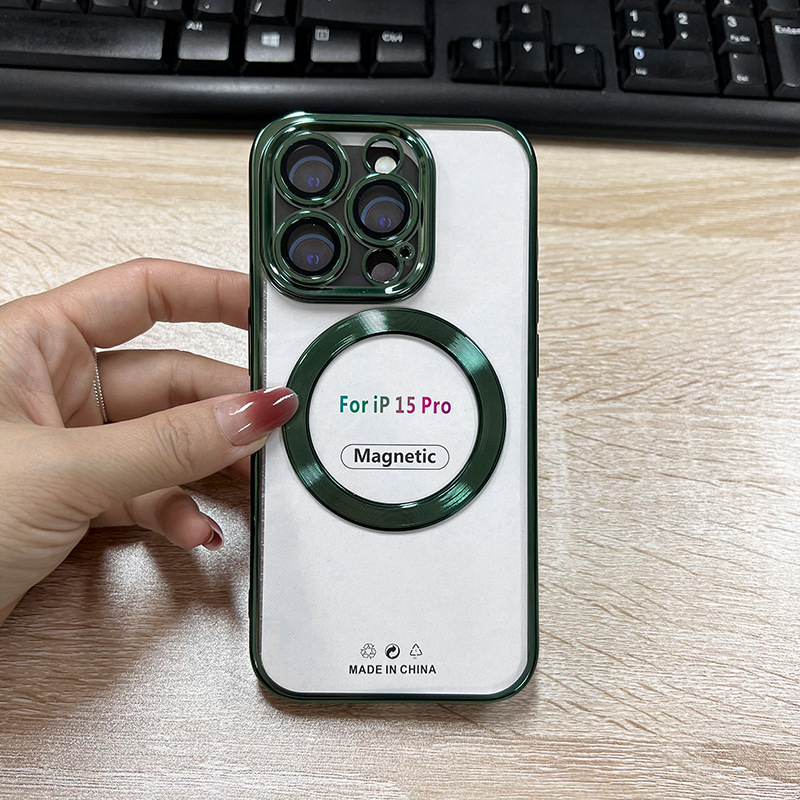 꼬리 자기 매력 없음 [녹색]