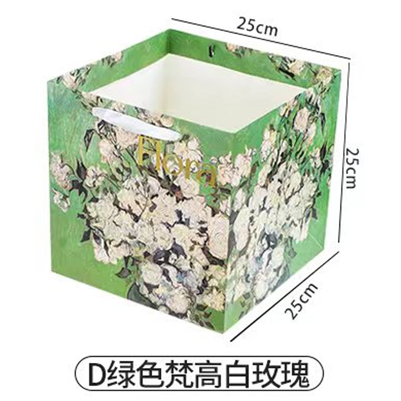Bolsa de embalaje de flores transparente bolso trapezoidal cuadrado bolso de mango largo ramo de embalaje caja de regalo material de la tienda de flores