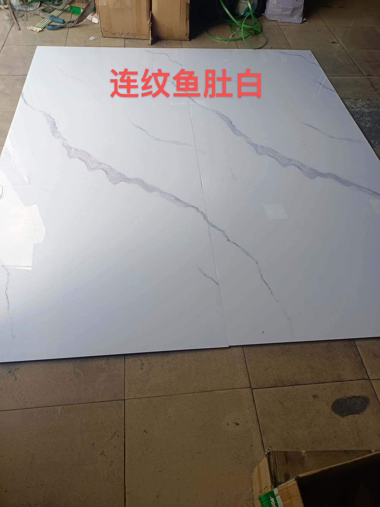 微信图片_20220912134151