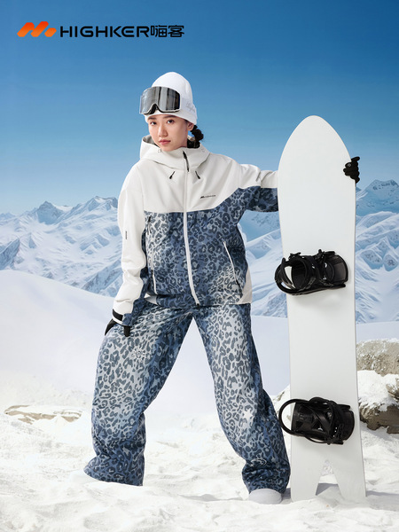 Ski ski suit