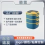 上班族保温学生定制便当盒