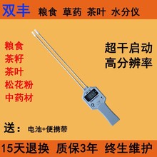 Zʳˮ֜yxͲѲ~ˮ֜yxwĩȃx