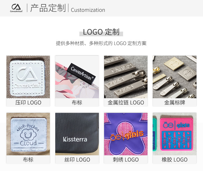 G50-01中文版頁面_08