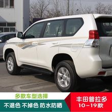 �m��10-19��������܇�N �Ե�2700 4000܇���ʗl�N�����b�b�����