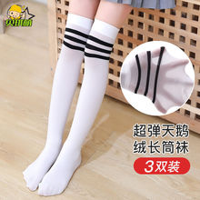 ͯLͲmļ޾W^ϥwдͯZqŮͯͲm