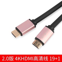 HDMI 2.04K3D往ҕXBӾ֧4K*2K ھX
