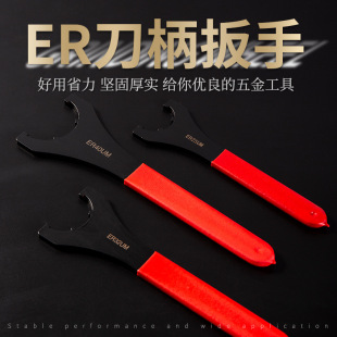 ���ص�������er32er20 25�ӹ�CNC bt40��ñC��������XM&