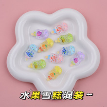 ����΢�sʳ��ˮ����������㿨ͨdiy��֬��������^�ҼҔ[��ʳ��