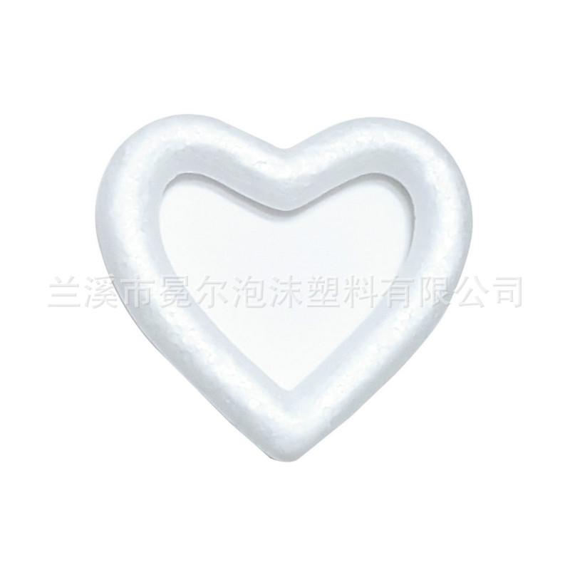 保丽龙泡沫桃心8CM空桃婚庆节日装饰道具DIY涂鸦
