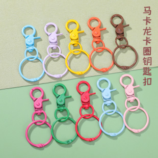 �Q�ێ���Ȧ耳׿��ǹ�ɫ�_��Ȧdiy����耳��B���������F؛���l