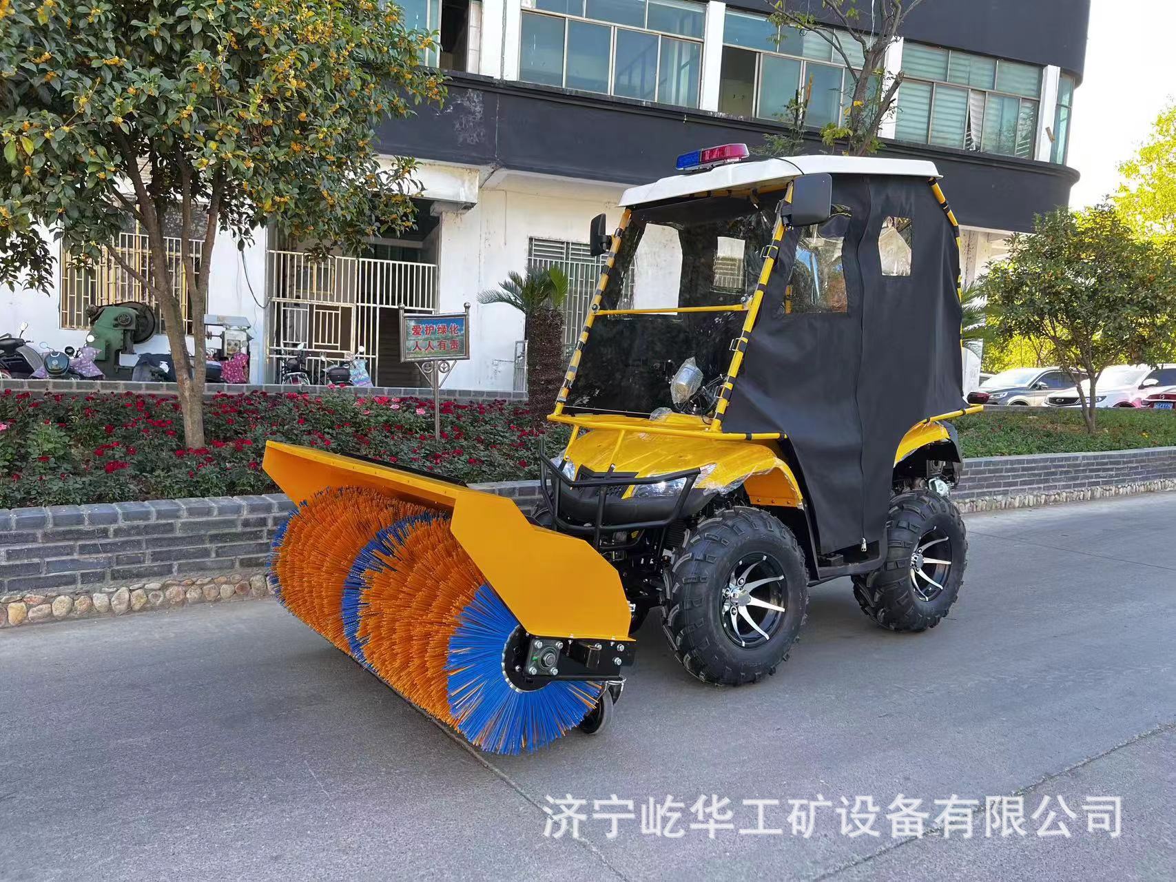 座驾式扫雪机H7.jpg