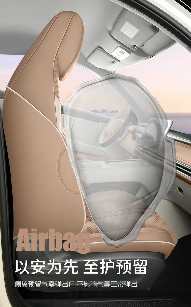 2026 Wuling Bingo S Special Car Seat Covers, Bingo S Flagship Edition Exclusive Model, All-Inclusive Four-Season Seat Cushions